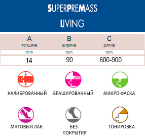 SuperPre-mass--living