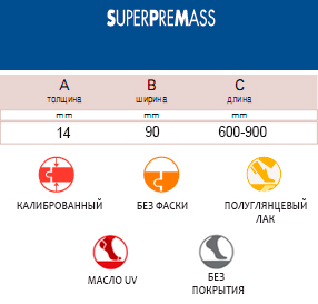 SuperPre-mass--superpremas