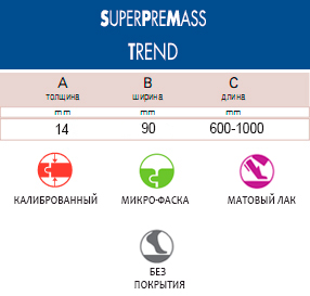 SuperPre-mass--trend